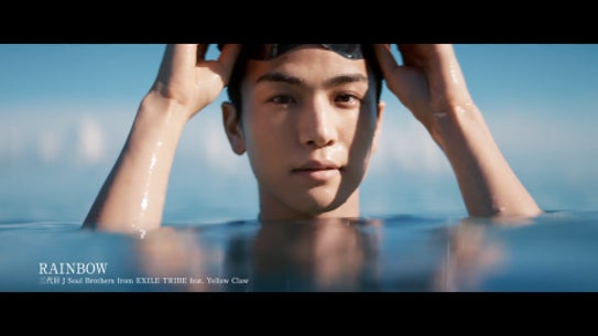 EXILE岩田剛典、水着で沖縄の海へ 自身初の試みに歓喜