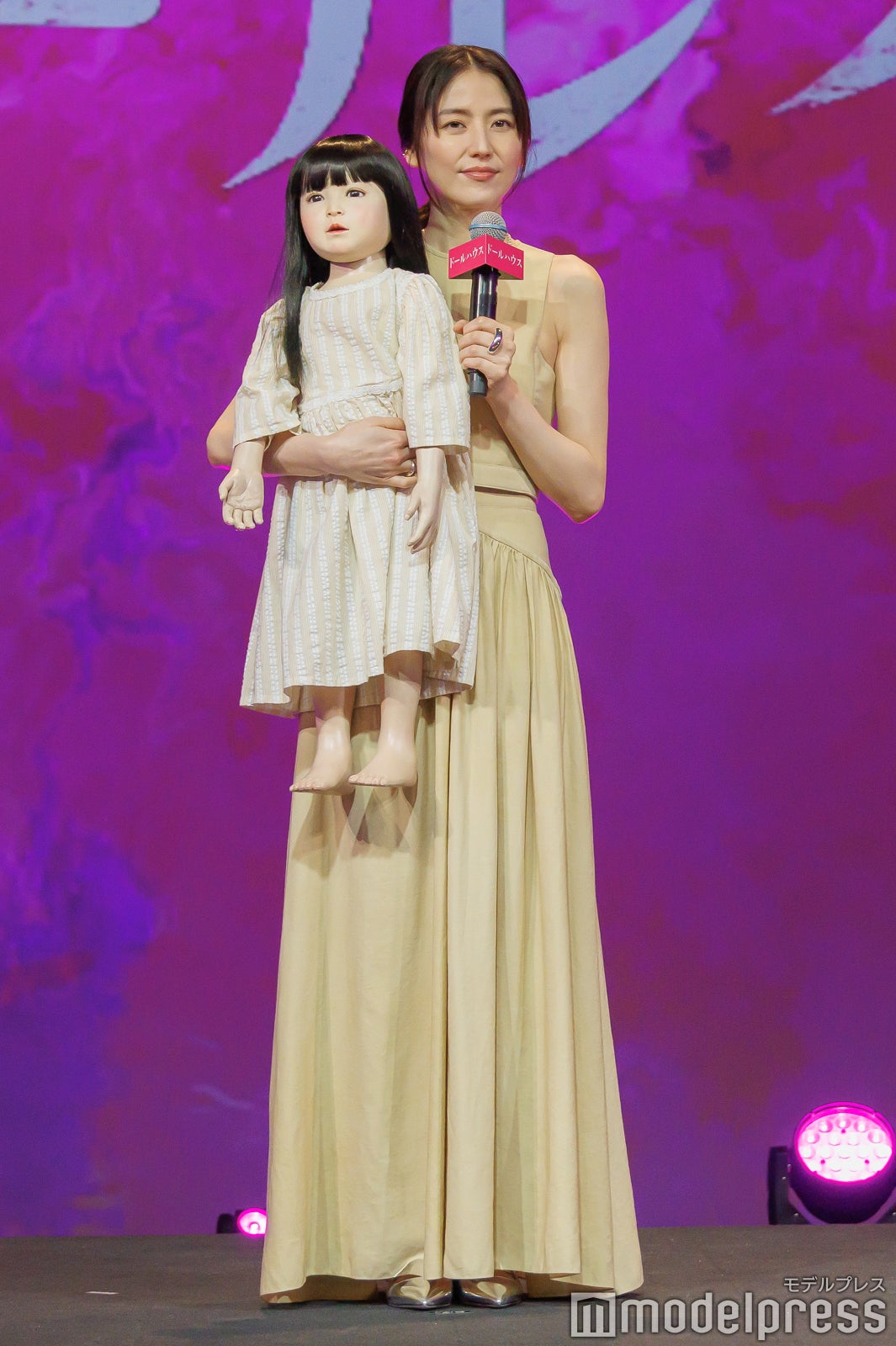 長澤まさみ（C）モデルプレス