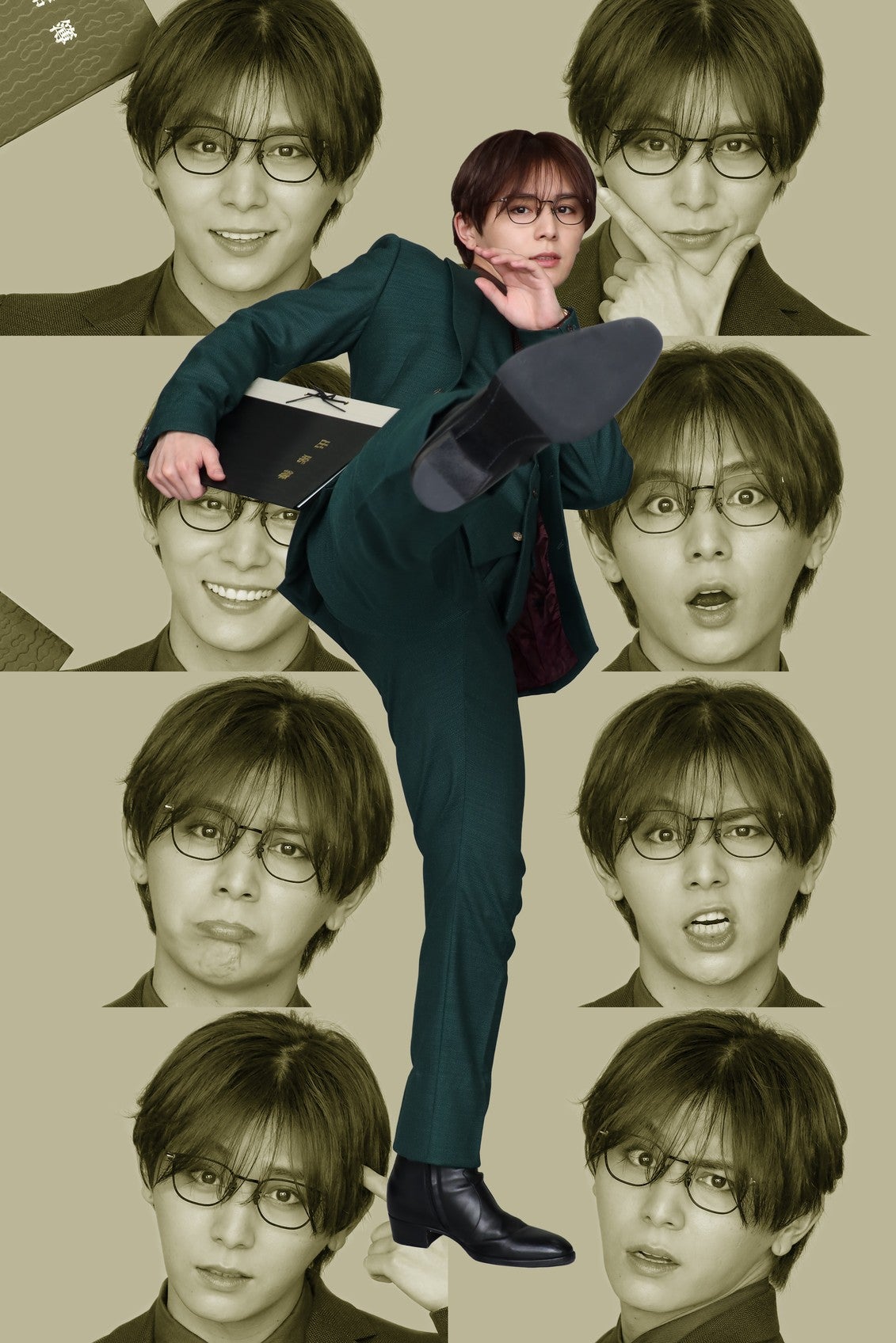 山田涼介「ビリオン×スクール（仮）」サブカット（C）フジテレビ