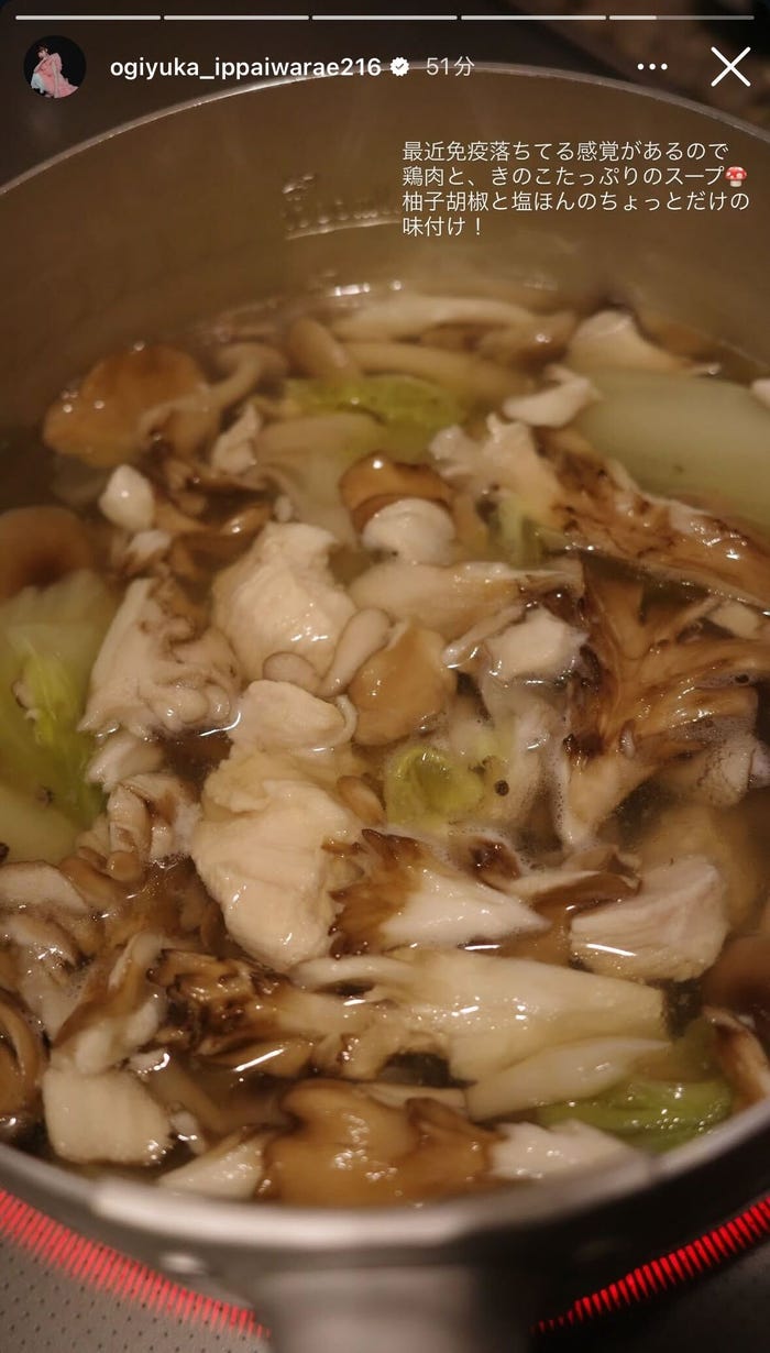 荻野由佳Instagramストーリーズより