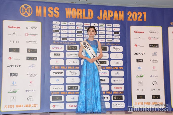 2020年日本代表の金谷鞠杏 (C)モデルプレス(C)モデルプレス