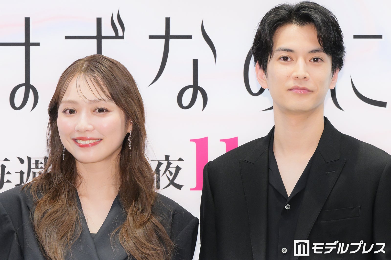 内田理央＆渡邊圭祐、タイムリープしてやりたいこと明かす 芝居を称賛「死に方がすごく素敵」【夫を殺したはずなのに】