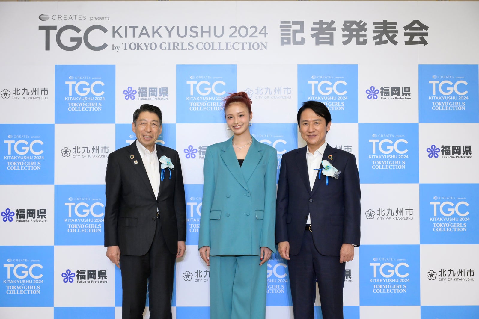 「CREATEs presents TGC 北九州 2024 記者発表会」より（提供写真）