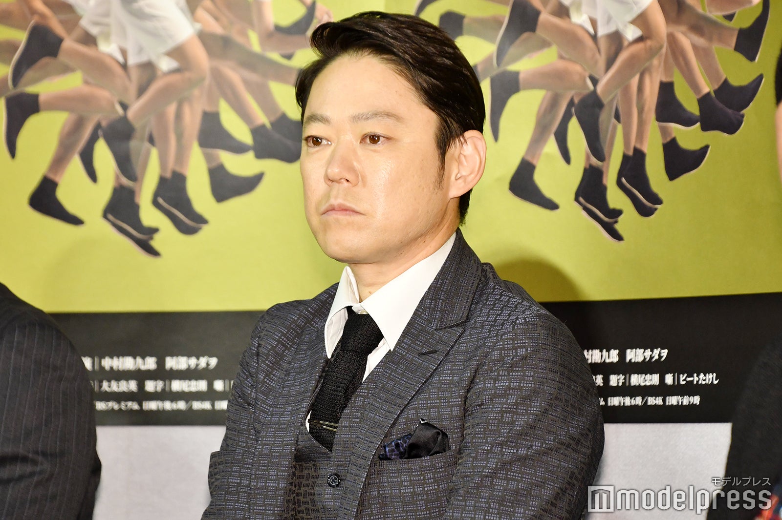 （C）モデルプレス