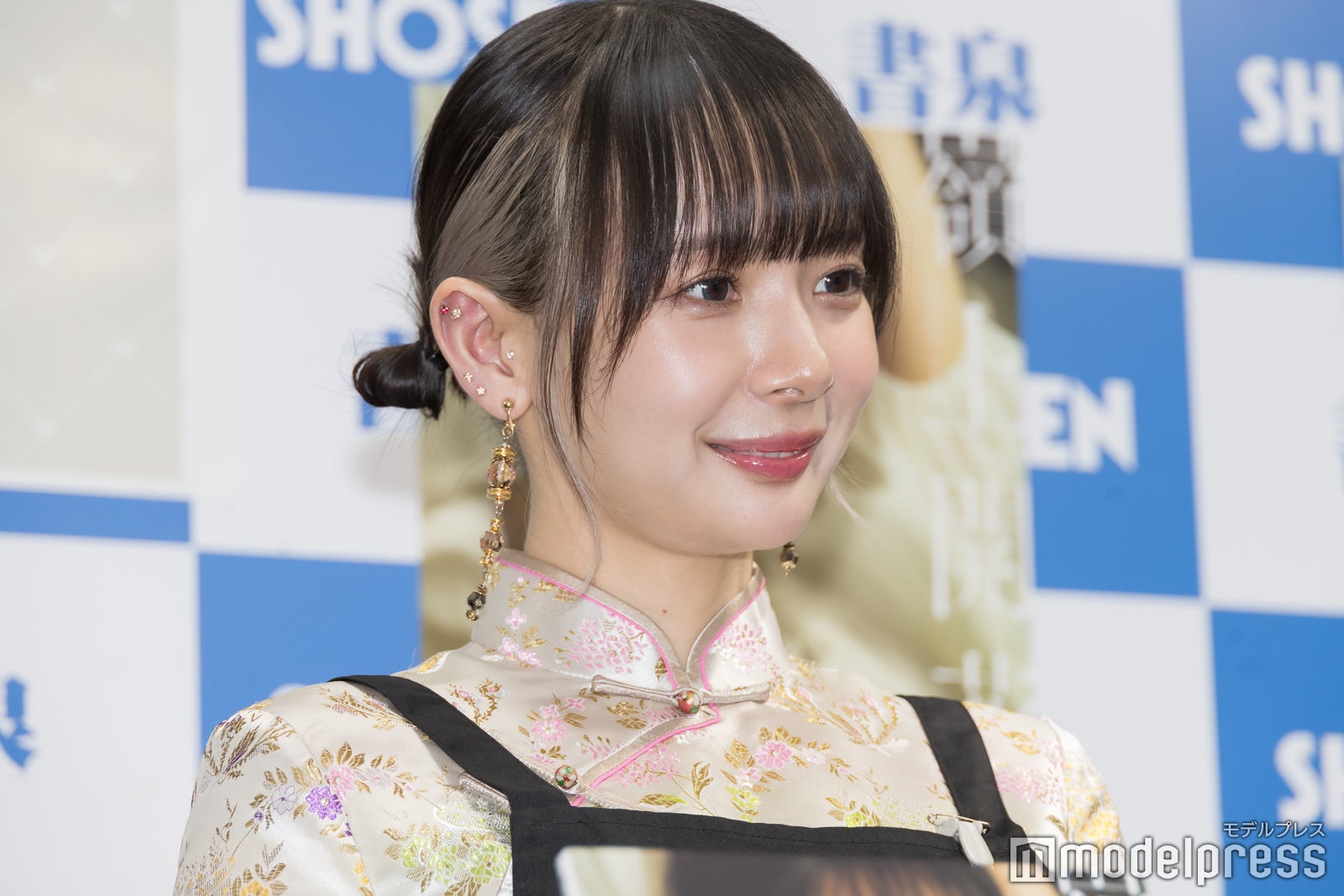 岡田紗佳（C）モデルプレス