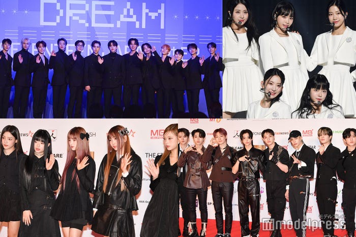 (左から時計回り)SEVENTEEN、LE SSERAFIM 、Stray Kids、NewJeans(C)モデルプレス