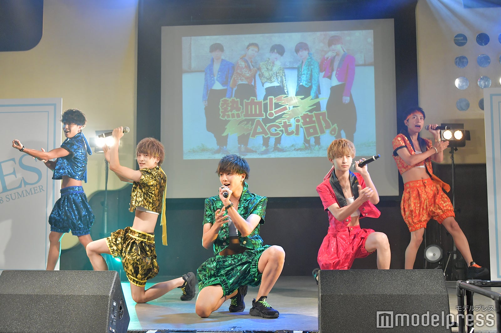 熱血！！Acti部 （C）モデルプレス