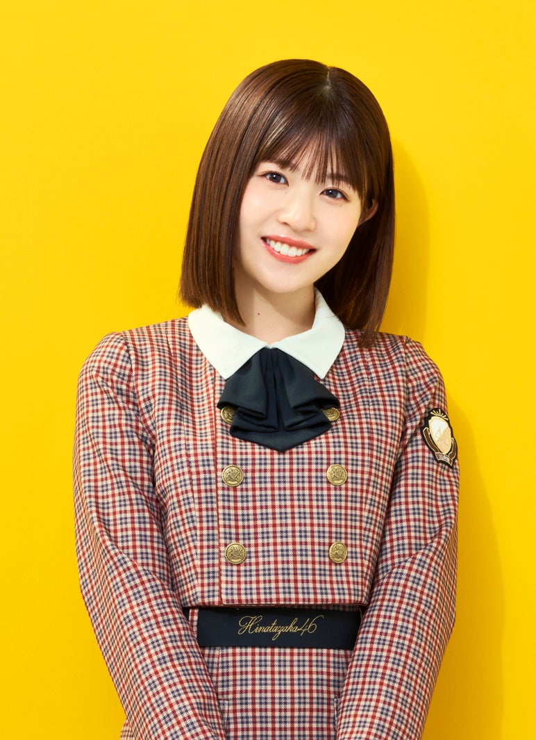 松田好花（提供写真）