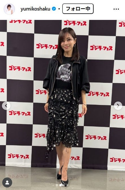 釈由美子Instagramより