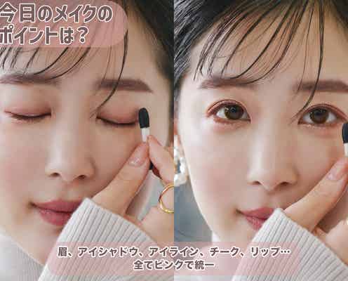 「バチェラー4」休井美郷が私物コスメで読者のお悩み解決 小顔の秘密・スタイルキープ方法は?<美容・ボディ編/モデルプレスインタビュー>