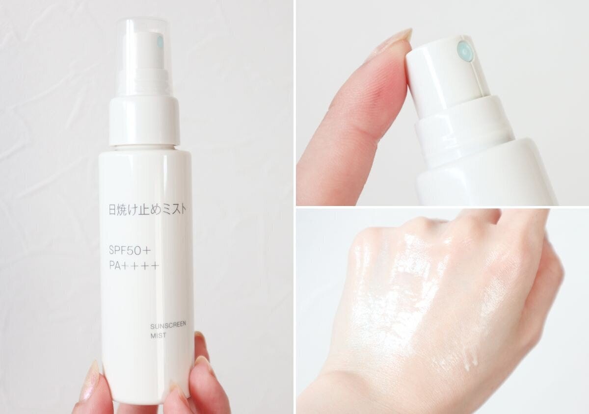 無印良品日焼け止めミストSPF50+PA++++で顔や身体に使えるUVミスト