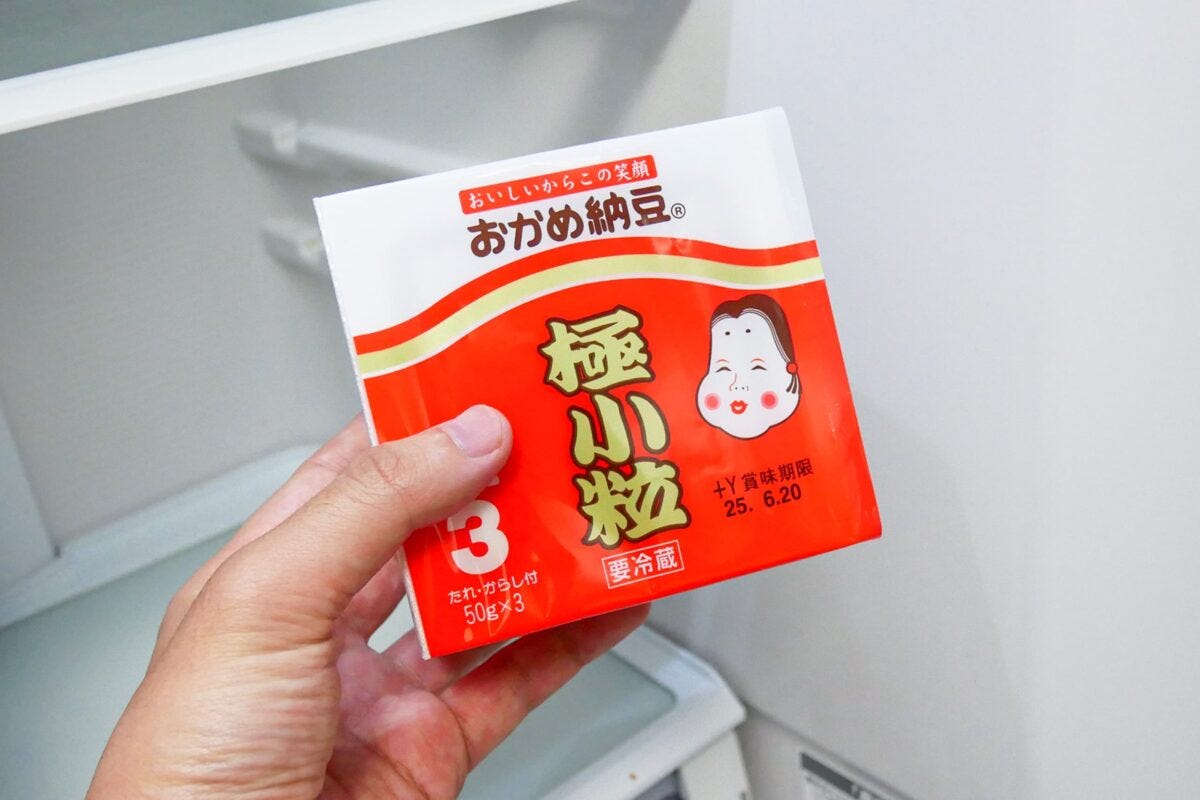 納豆