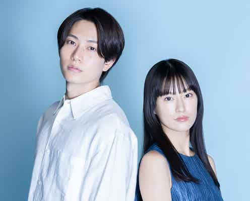 恒松祐里、timelesz橋本将生主演「ひと夏の共犯者」ヒロインに決定 初の“二重人格”演じる