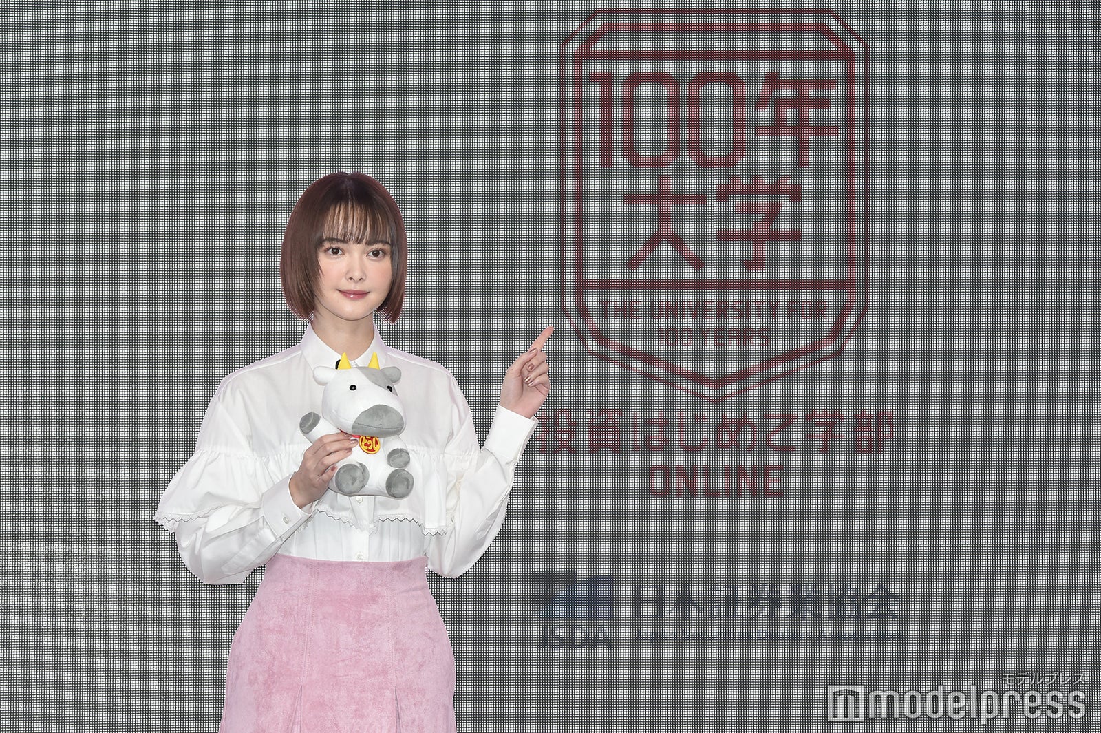 玉城ティナ（C）モデルプレス