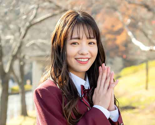 横田真悠ら、なにわ男子・大西流星主演「夢中さ、きみに。」追加キャスト発表