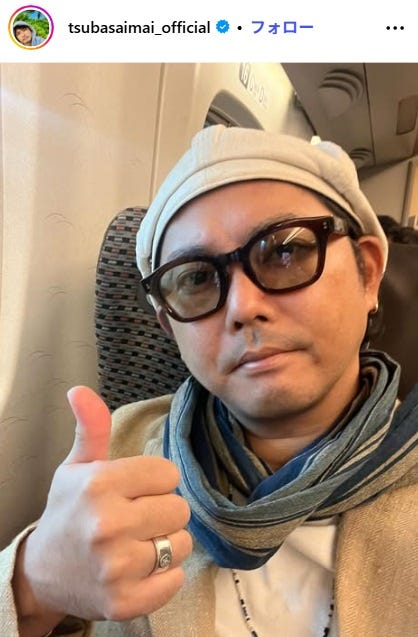 今井翼Instagramより