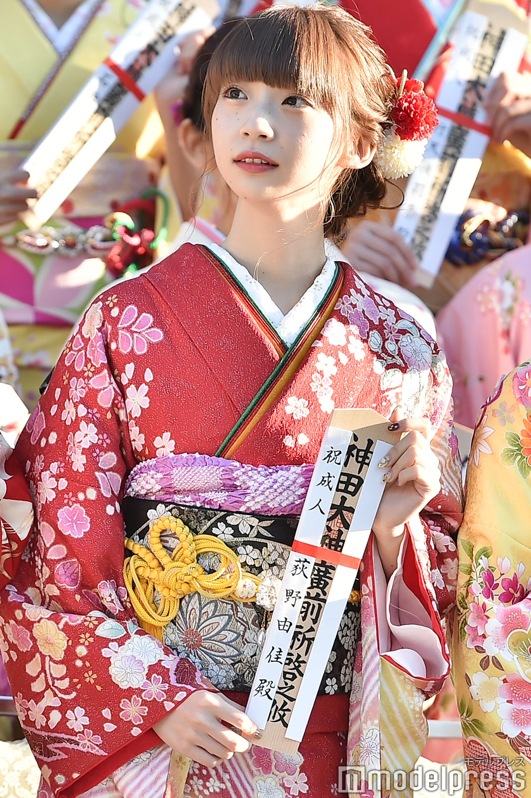 荻野由佳／AKB48グループ成人式記念撮影会 （C）モデルプレス