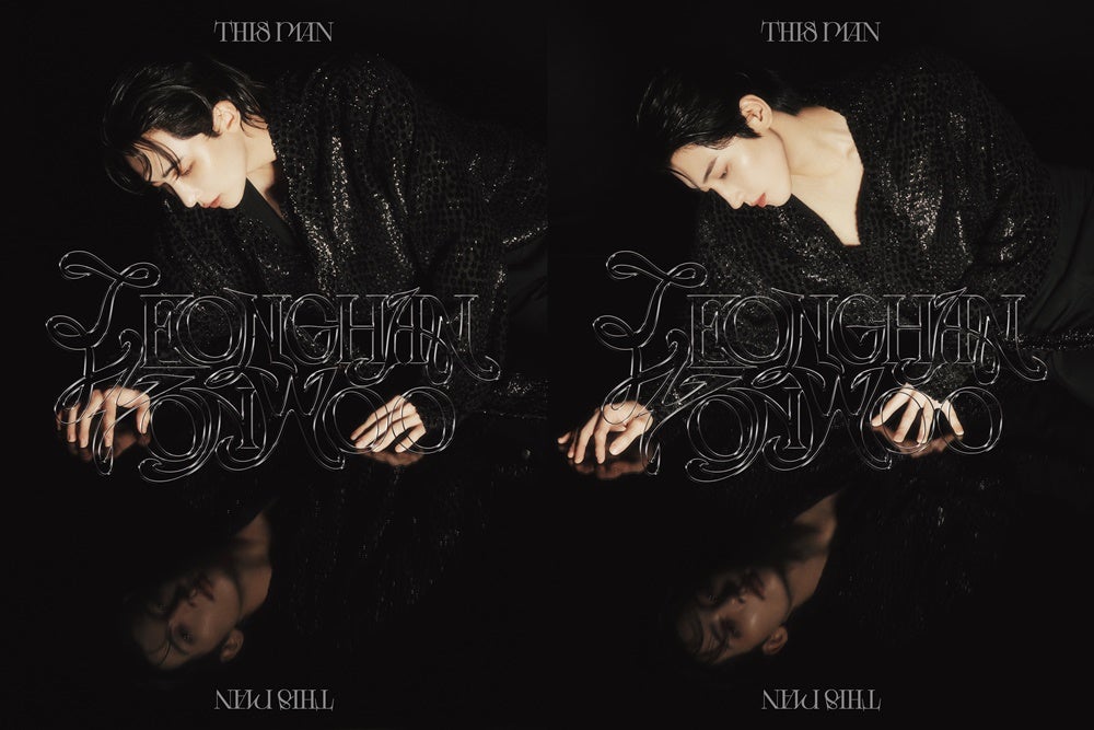 JEONGHAN X WONWOO 1ST SINGLE ALBUM「THIS MAN」（P）&（C）PLEDIS Entertainment