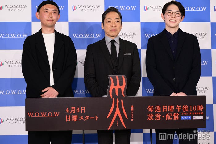 関友太郎、香川照之、平瀬謙太朗(C)モデルプレス