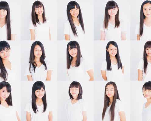 「JUNON」ガールズコンテスト、ファイナリスト発表