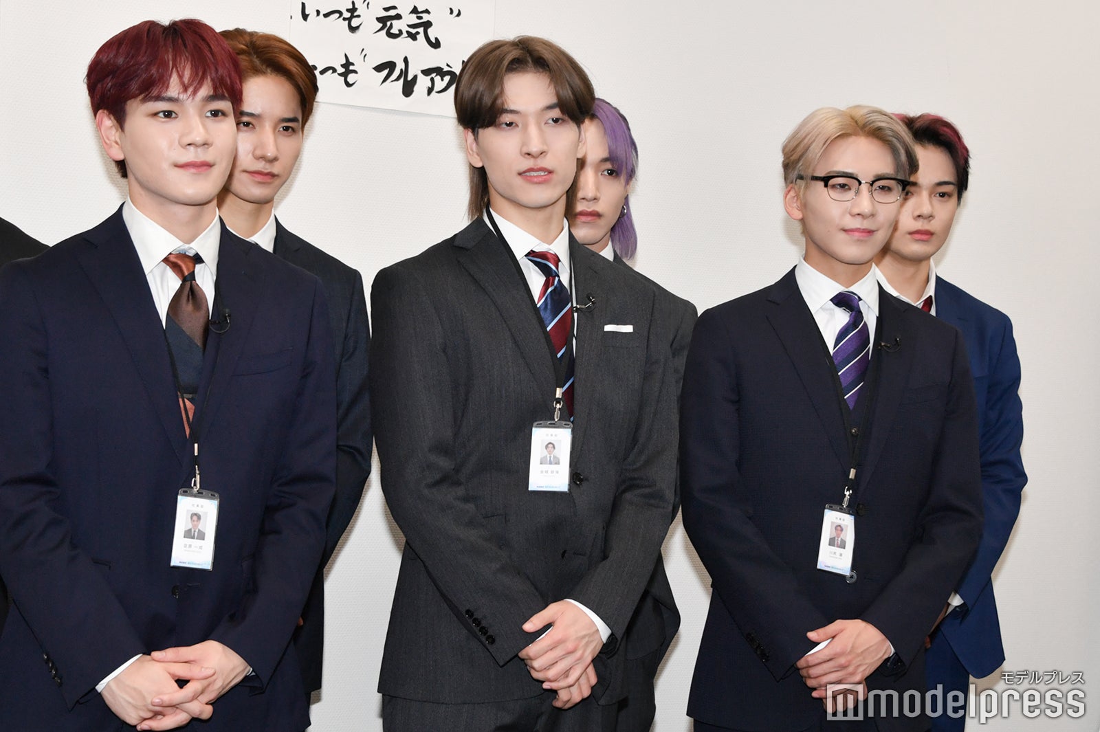 豆原一成、佐藤景瑚、金城碧海、大平祥生、川尻蓮、鶴房汐恩（C）モデルプレス