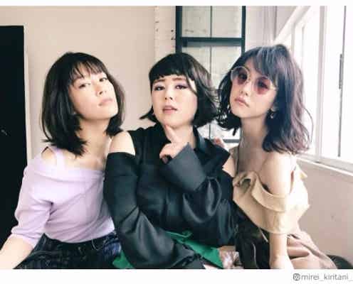 桐谷美玲&水川あさみ引き連れ…ブルゾンちえみ“with M”に反響「女子力100%!」