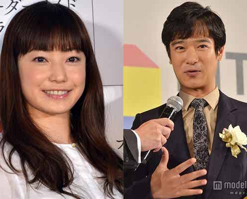 菅野美穂、第1子出産 堺雅人がパパに<コメント全文>