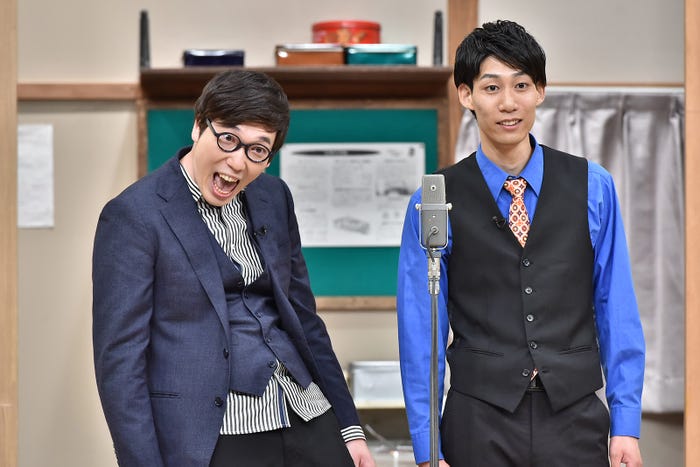 番組の様子(C)日本テレビ