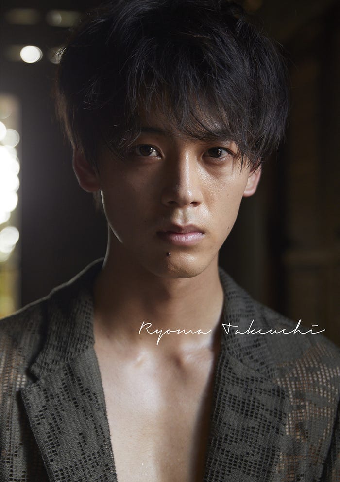 竹内涼真の写真集『Ryoma Takeuchi』(マガジンハウス、7月12日発売)表紙(画像提供:マガジンハウス)