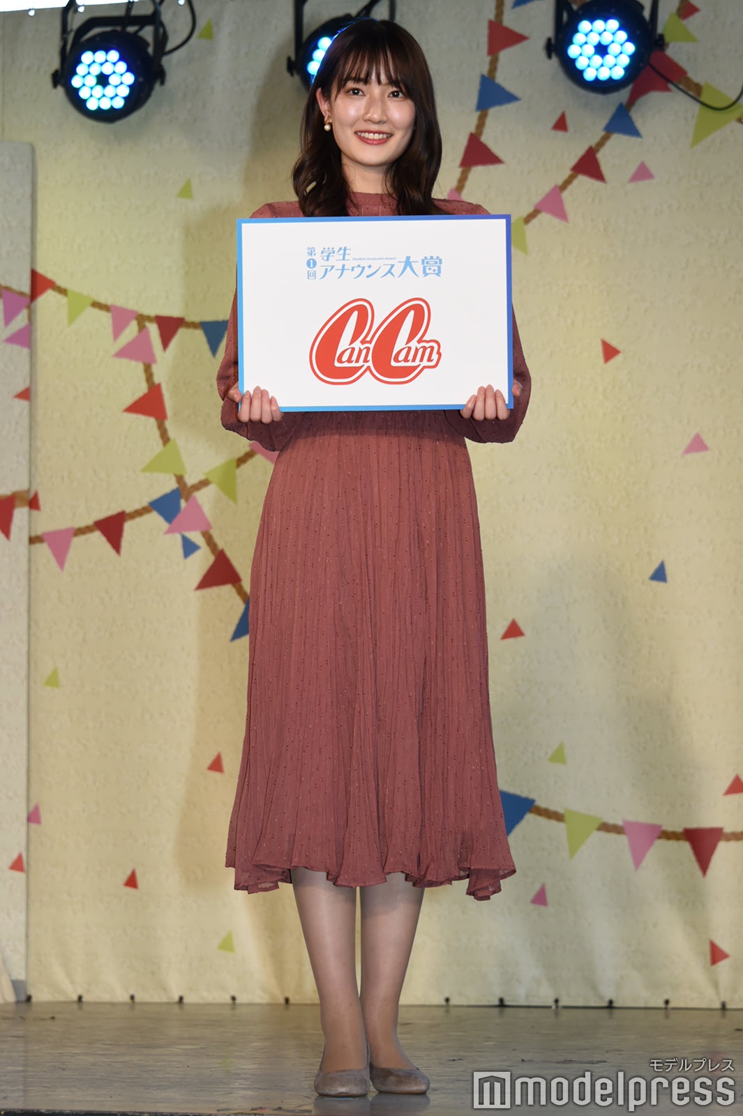 渡邊結衣さん（C）モデルプレス