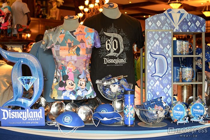 「ダイヤモンド・セレブレーション」限定グッズ
