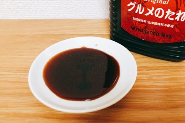 コストコ ヨシダソース 中身