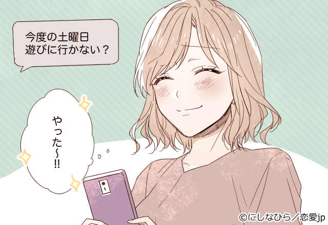 大好きなんです 男性が マジ惚れしている女性に送るline 4つ モデルプレス 大好きなんです 男性が マジ惚れしている女性に送るline 4つ モデルプレス