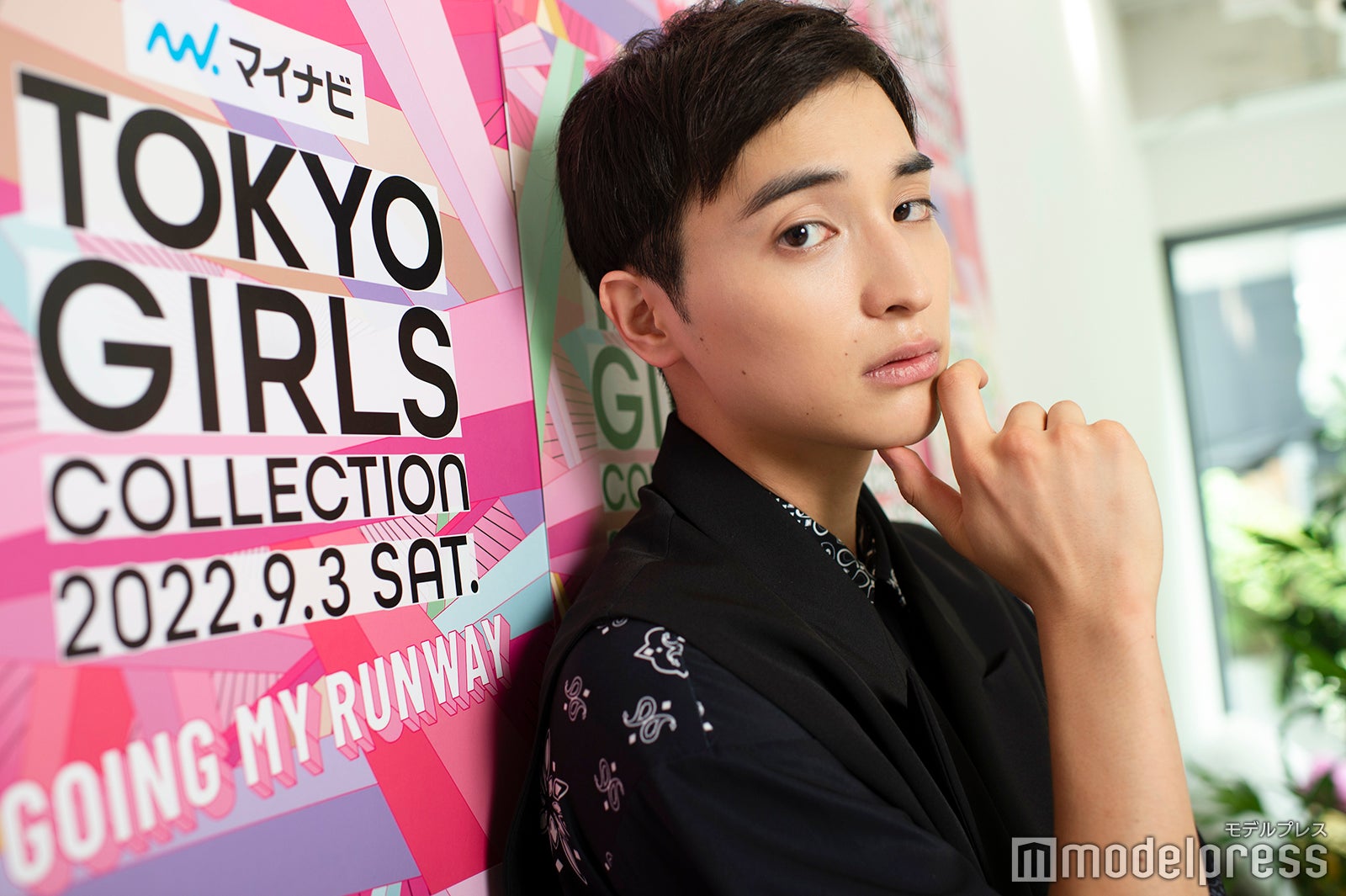 一ノ瀬颯（C）モデルプレス