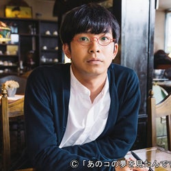 仲野太賀主演で南キャン山里亮太の短編小説がドラマ化 あのコの夢を見たんです モデルプレス