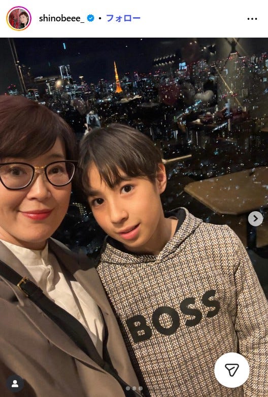 寺島しのぶInstagramより