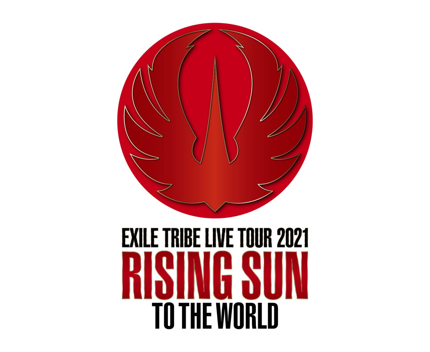 「EXILE TRIBE LIVE TOUR 2021“RISING SUN TO THE WORLD”」ロゴ（提供写真）