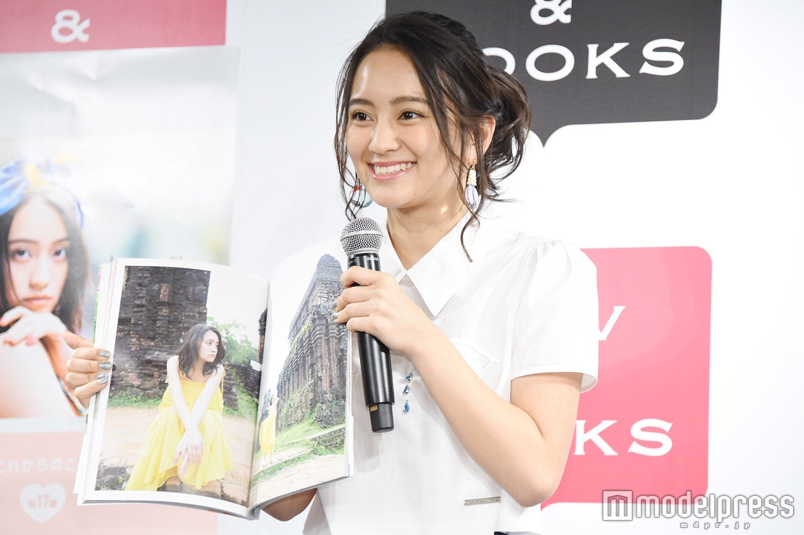 岡田結実 （C）モデルプレス