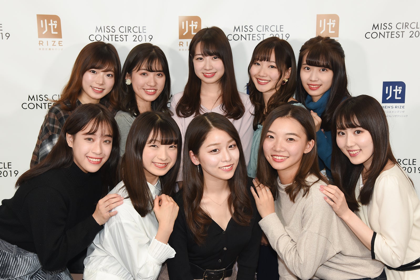 （前列左から）水野愛友美、藤野亜紗美、石黒香奈、孫愛、井手麻以花（後列左から）黒川さくら、宮澤咲希、町遥香、斎藤渚、岡部優衣（提供画像） 