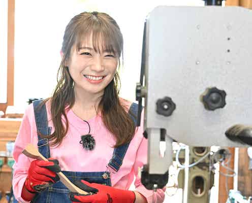 秋元真夏「アイ・アム・冒険少年」“冒険メンバー”新加入 一緒にロケしたい芸能人明かす