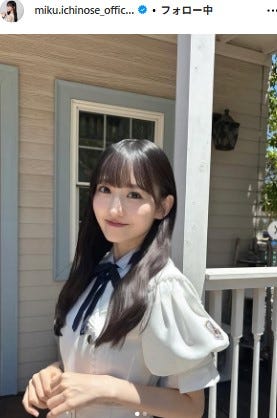 一ノ瀬美空Instagramより