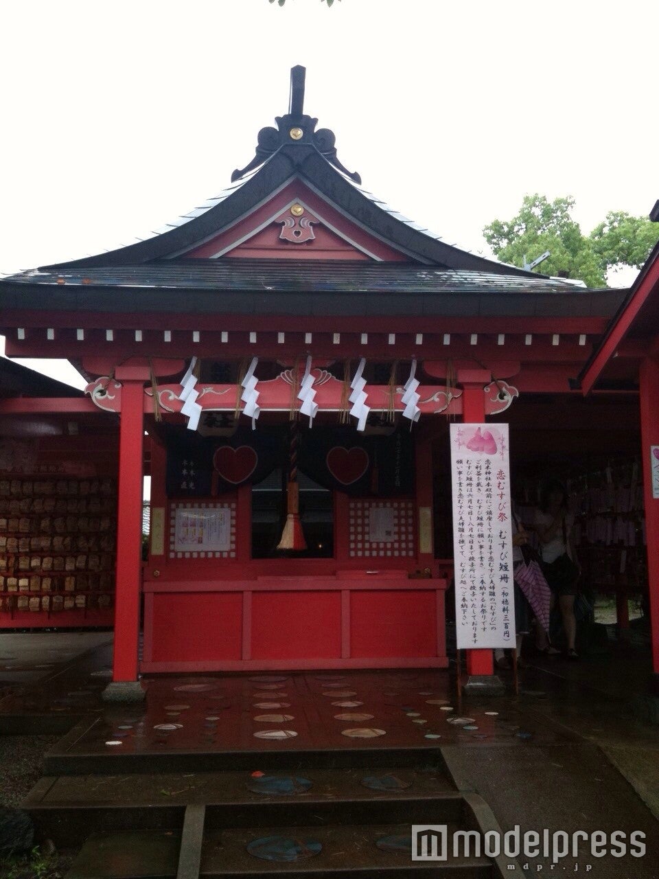 恋木神社（C）モデルプレス