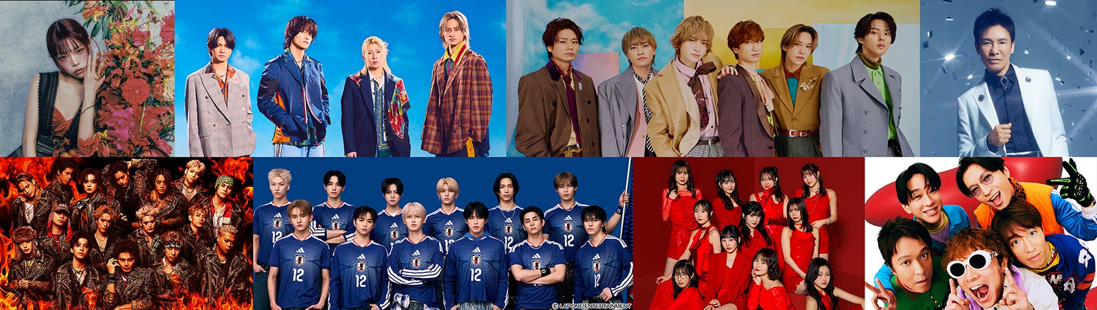 『2026 FNS歌謡祭 夏』（C）フジテレビ