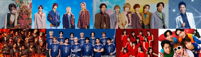 『2026 FNS歌謡祭 夏』(C)フジテレビ