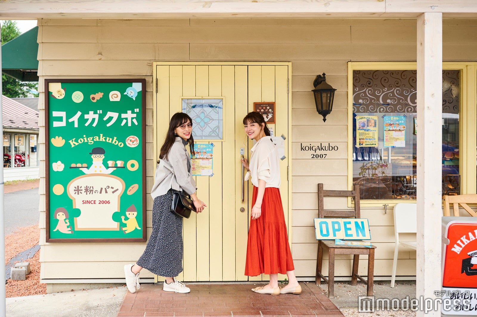 Koigakubo（C）モデルプレス