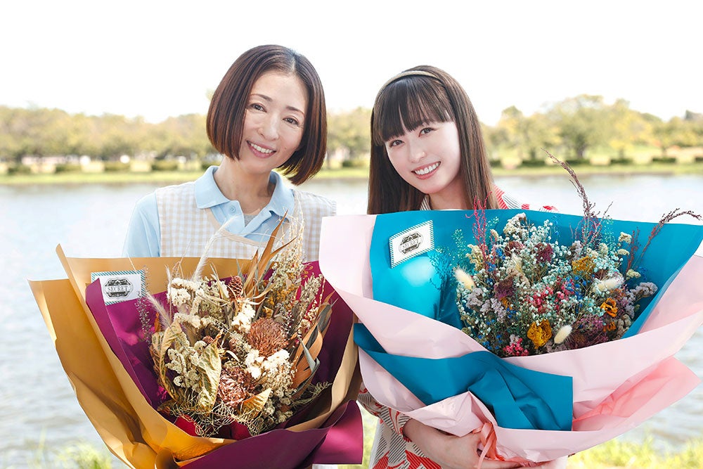 福原遥＆松雪泰子、笑顔でクランクアップ 上杉柊平も駆けつける【マル秘の密子さん】