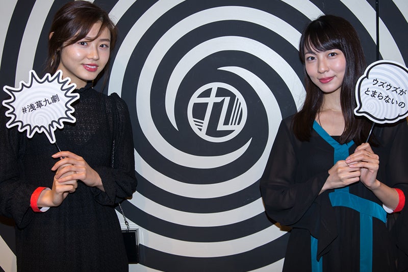 右から小島梨里杏、古畑星夏 （提供写真）