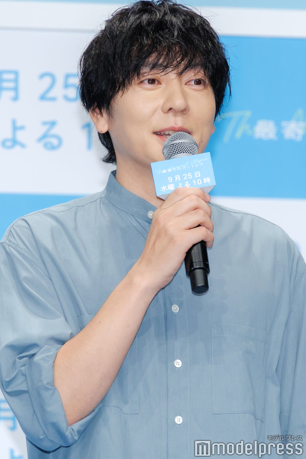 山村隆太（C）モデルプレス