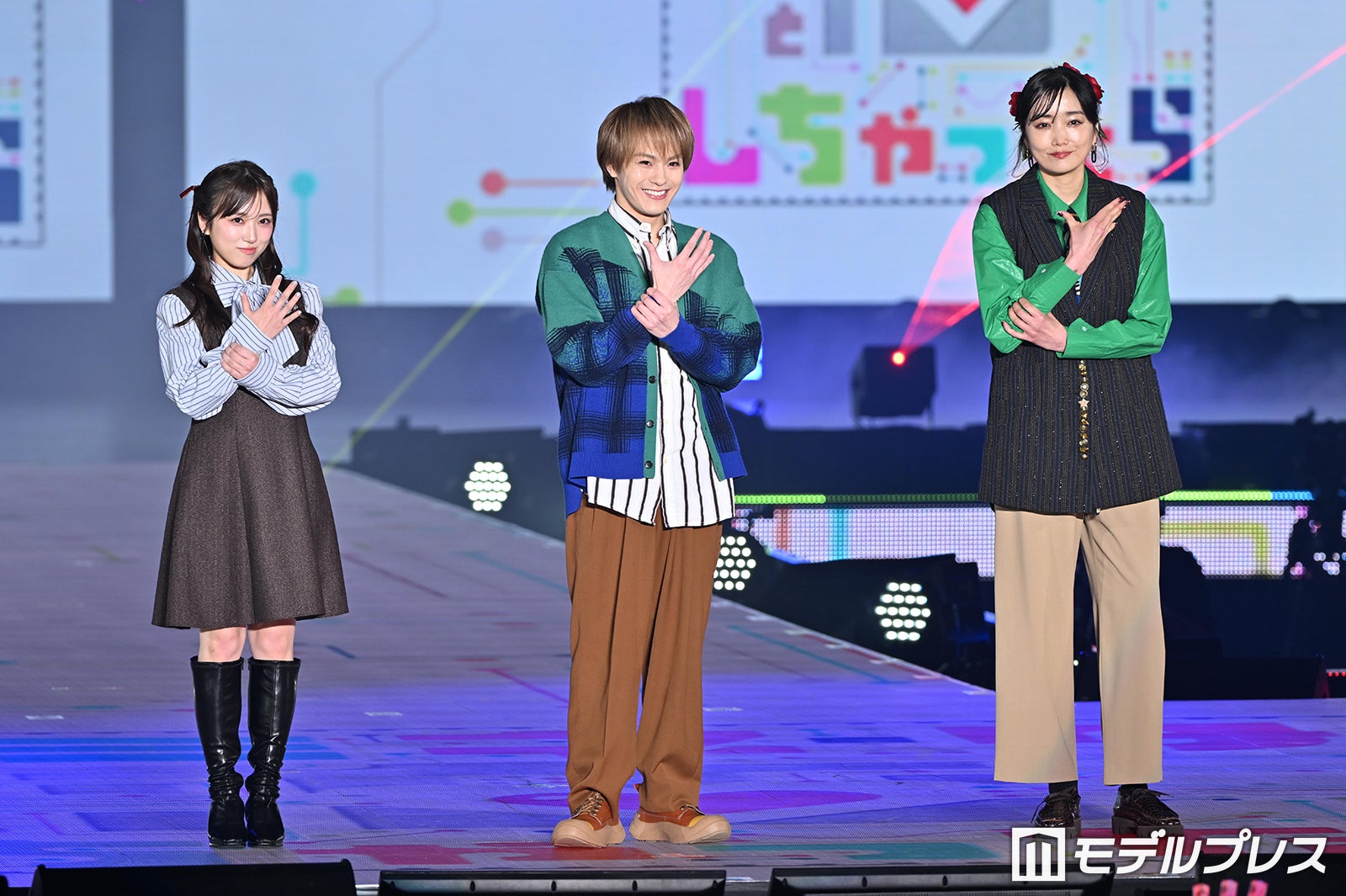 矢吹奈子、松倉海斗、佐藤江梨子（C）モデルプレス