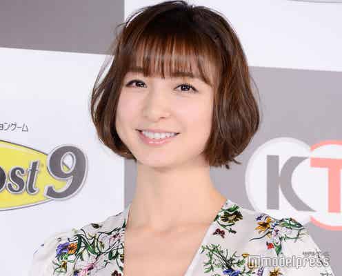 篠田麻里子「ありがとう青春のセシルマクビー」店舗撤退惜しむ 上京当時の思い出明かす